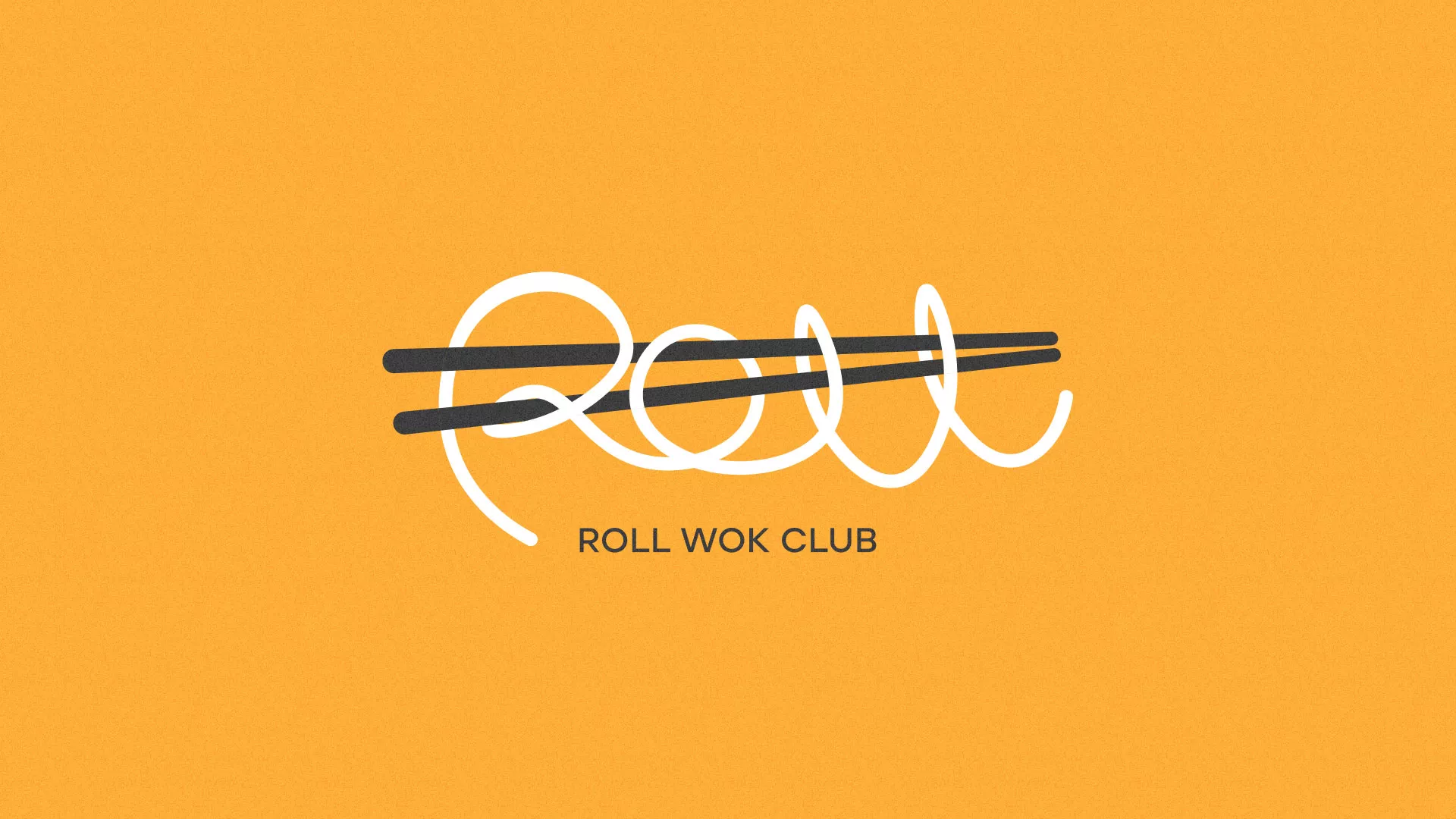 Создание дизайна упаковки суши-бара «Roll Wok Club» в Семилуках
